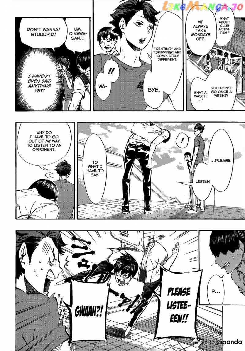 Haikyuu!! chapter 83 - page 5