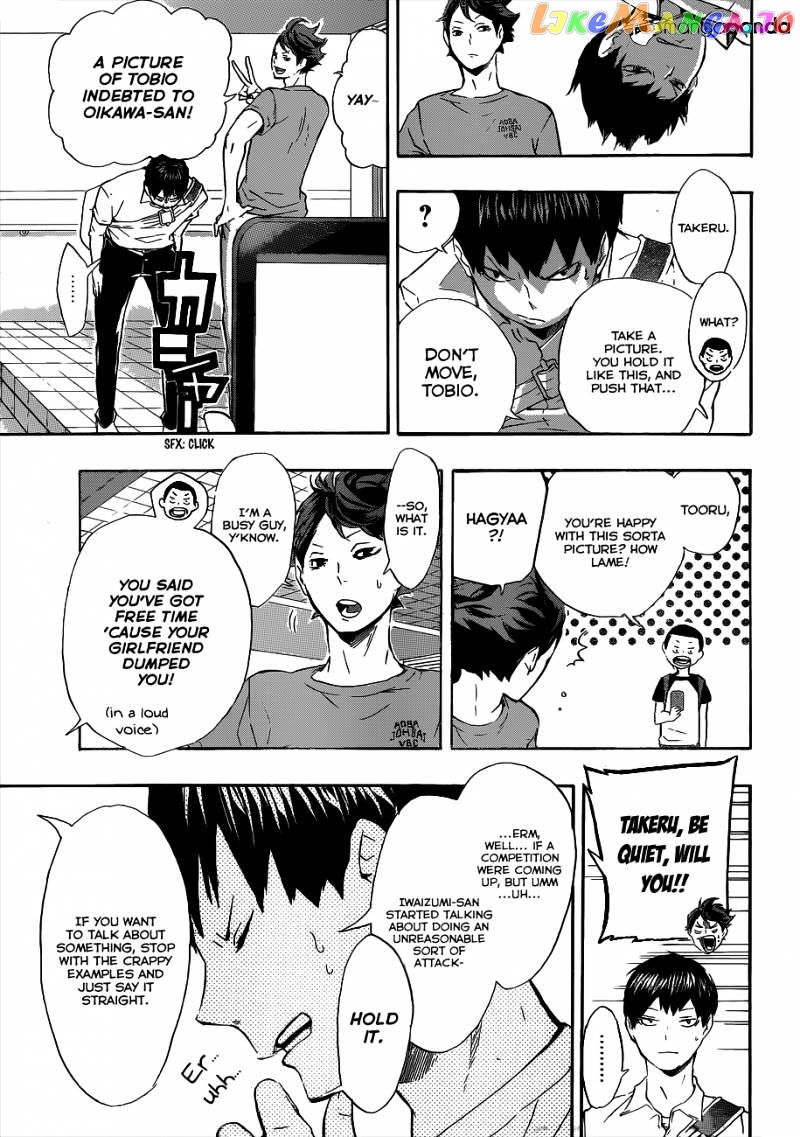 Haikyuu!! chapter 83 - page 6