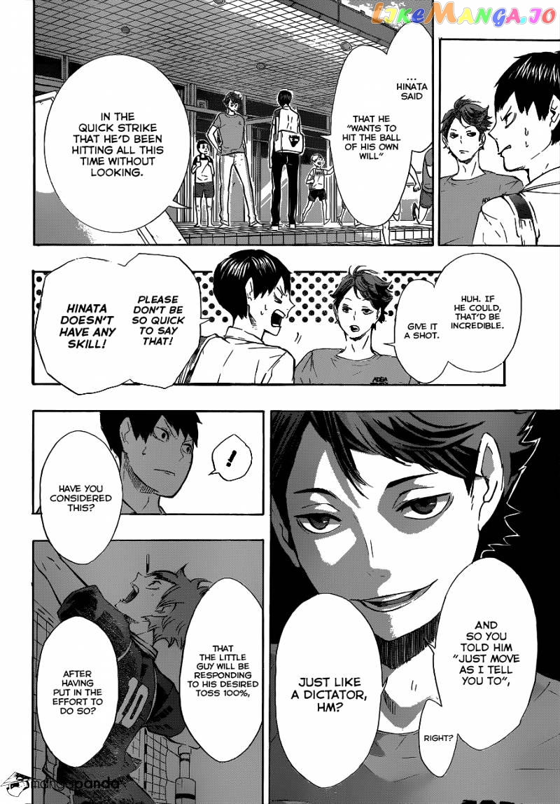 Haikyuu!! chapter 83 - page 7