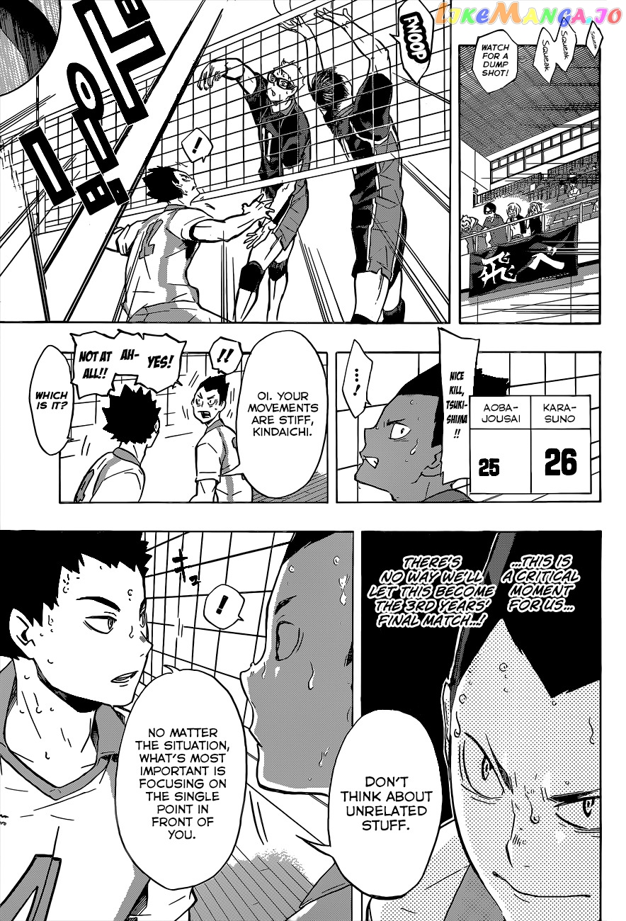 Haikyuu!! chapter 138 - page 15