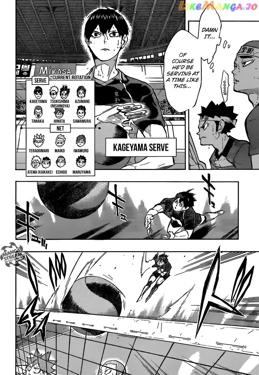 Haikyuu!! chapter 238 - page 17