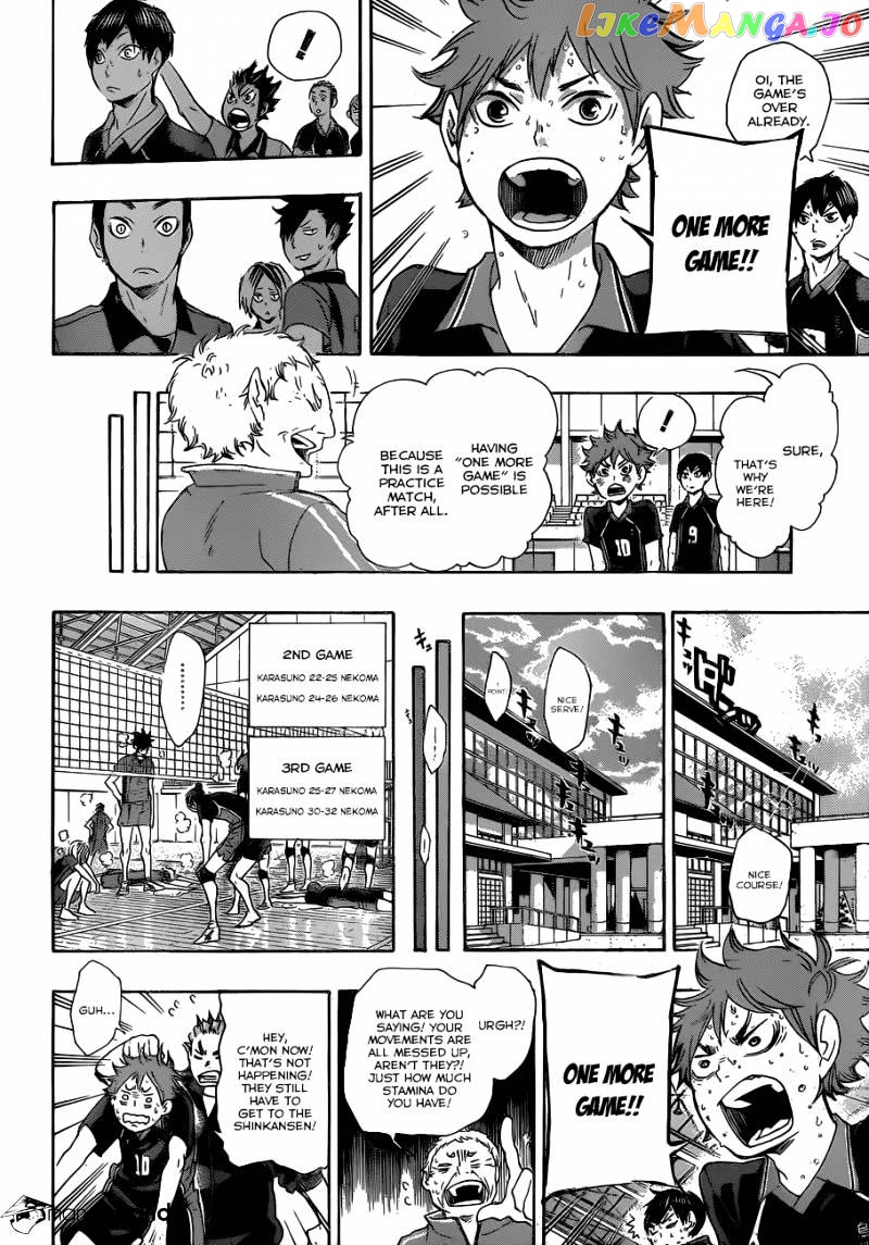 Haikyuu!! chapter 33 - page 17