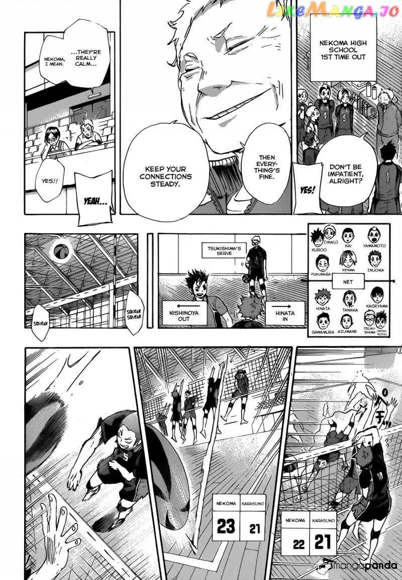 Haikyuu!! chapter 33 - page 4