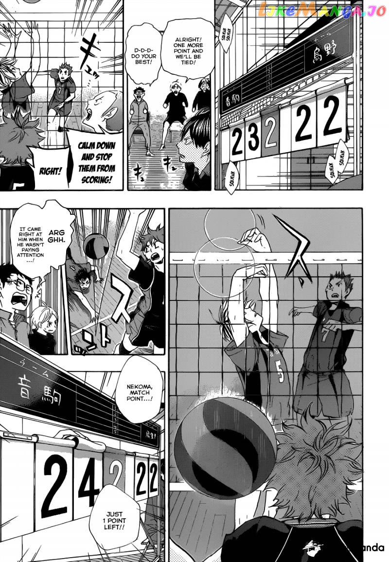 Haikyuu!! chapter 33 - page 5