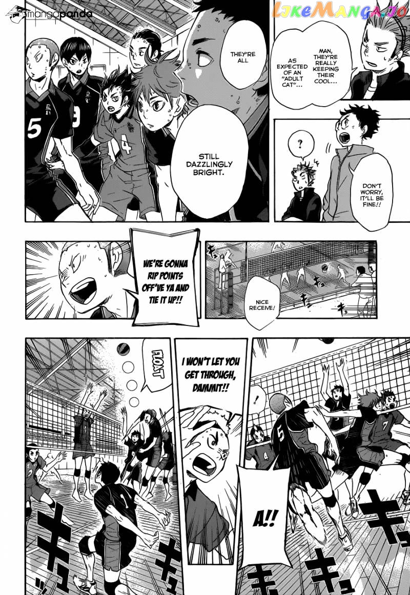 Haikyuu!! chapter 33 - page 6