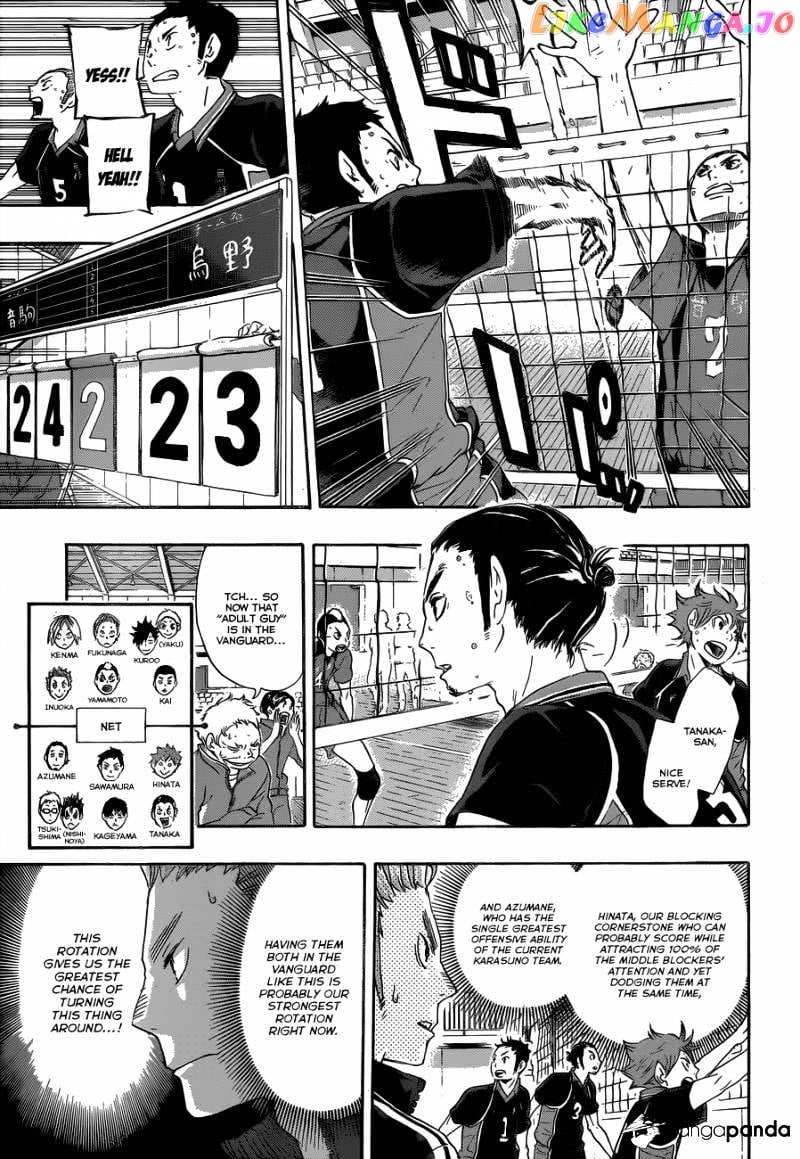 Haikyuu!! chapter 33 - page 7