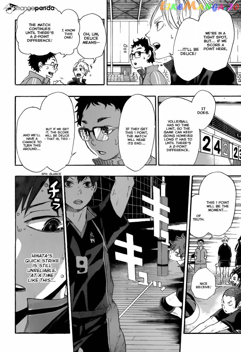 Haikyuu!! chapter 33 - page 8