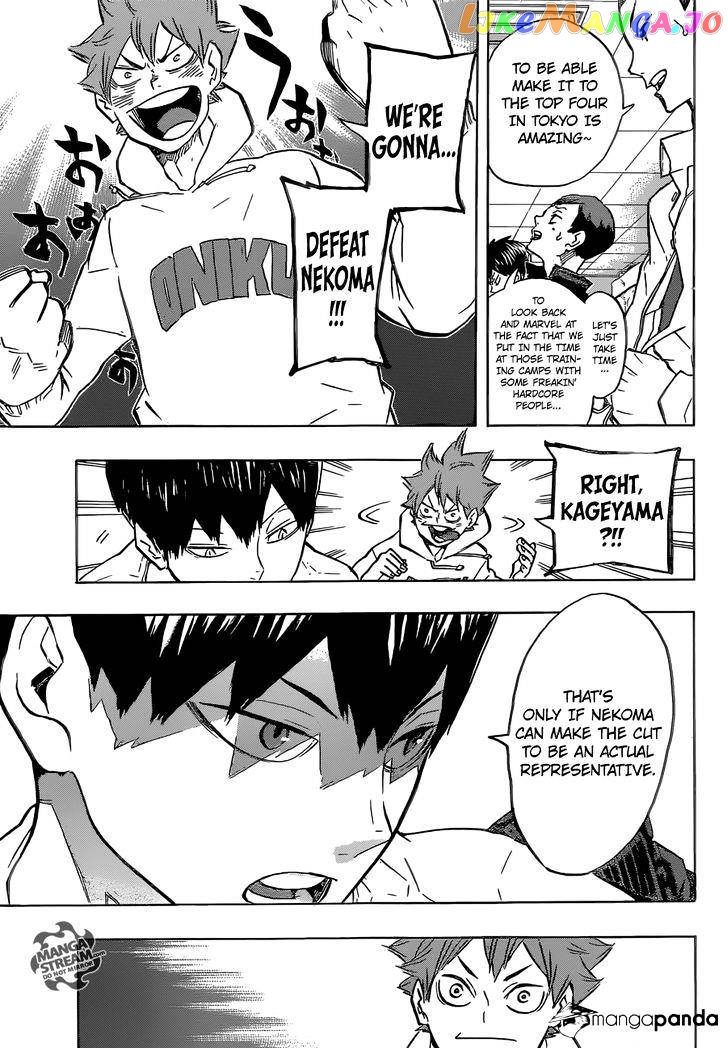 Haikyuu!! chapter 190 - page 15