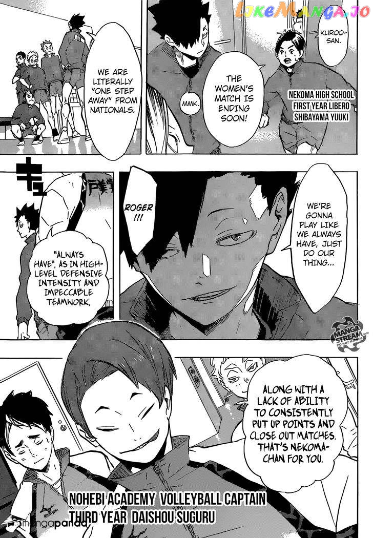 Haikyuu!! chapter 190 - page 17