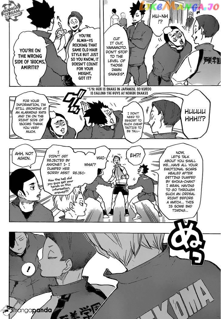 Haikyuu!! chapter 190 - page 18