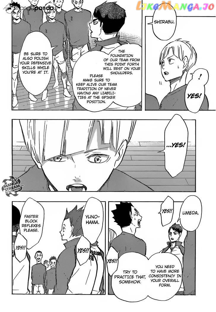 Haikyuu!! chapter 190 - page 7