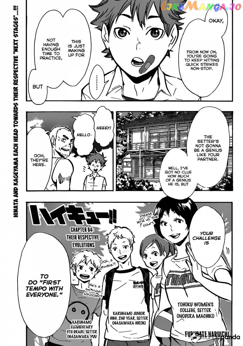 Haikyuu!! chapter 84 - page 2