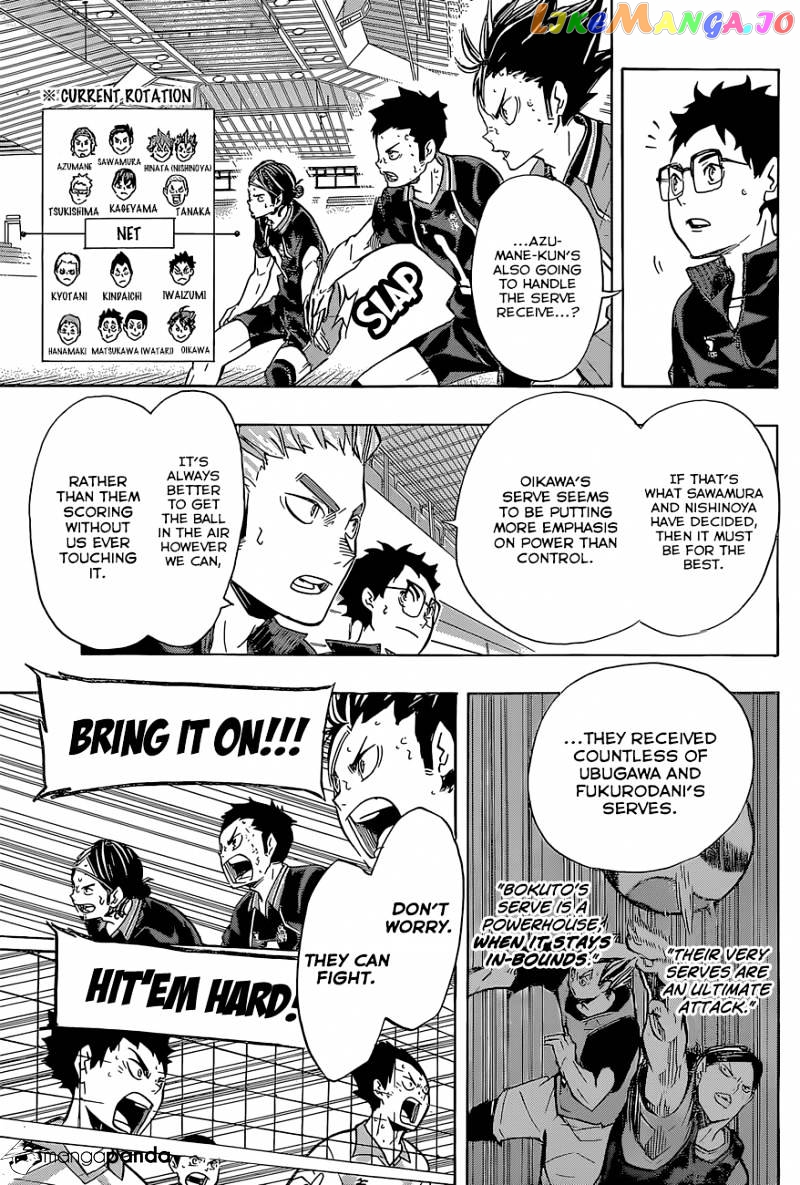 Haikyuu!! chapter 139 - page 7