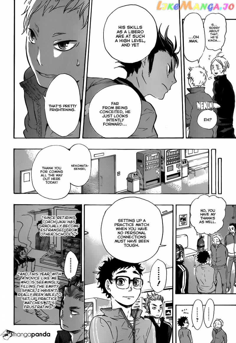 Haikyuu!! chapter 34 - page 12