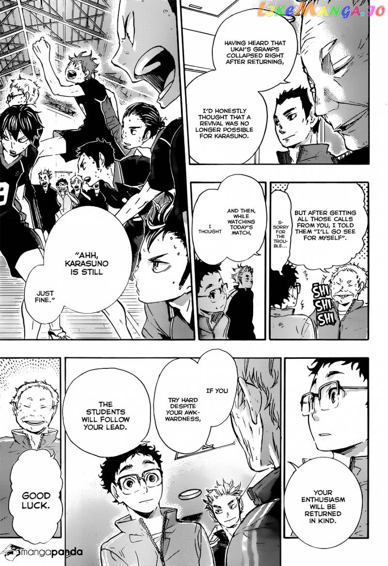 Haikyuu!! chapter 34 - page 13