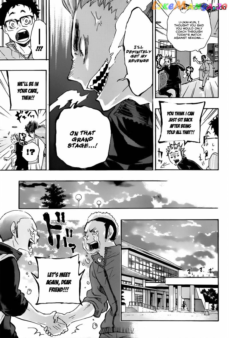 Haikyuu!! chapter 34 - page 15