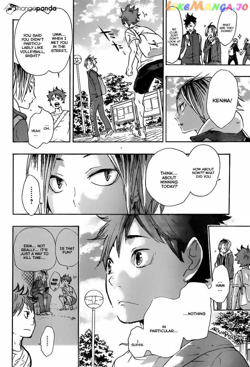 Haikyuu!! chapter 34 - page 16