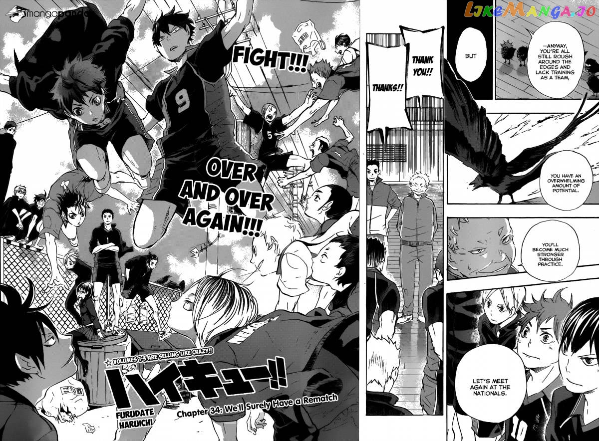 Haikyuu!! chapter 34 - page 5