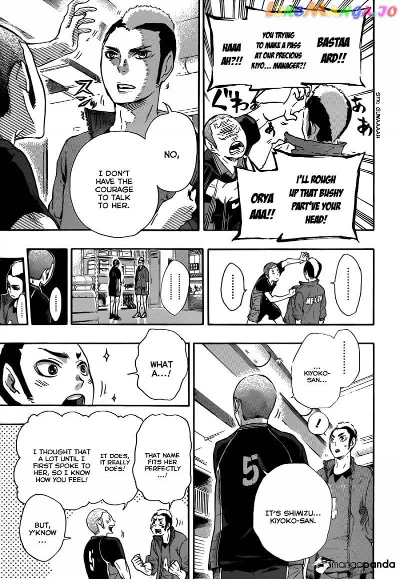 Haikyuu!! chapter 34 - page 7