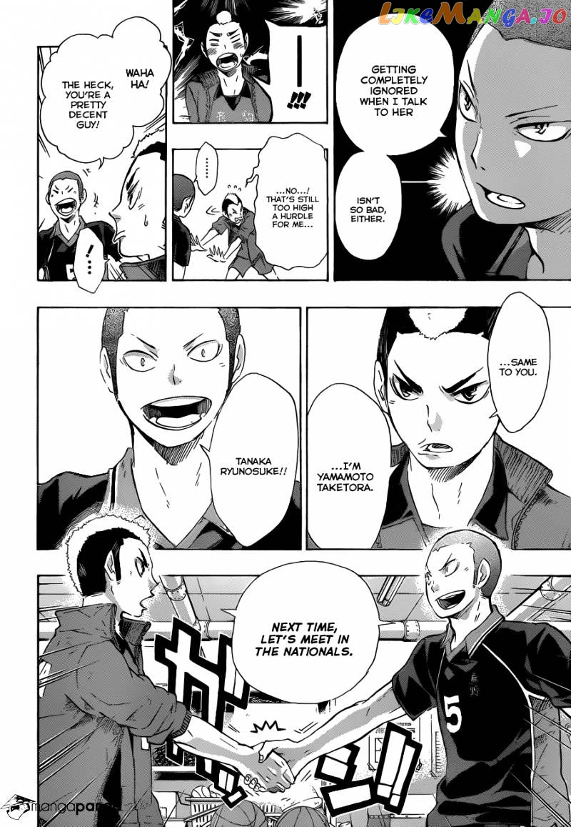 Haikyuu!! chapter 34 - page 8