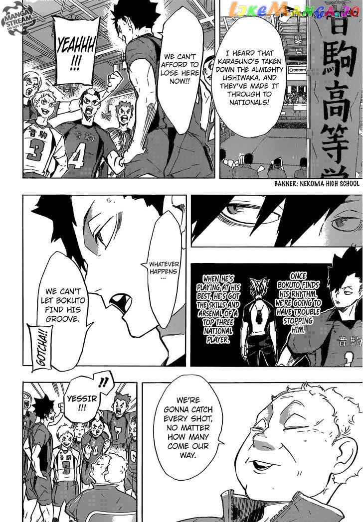 Haikyuu!! chapter 191 - page 9