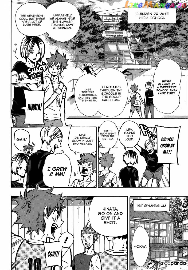 Haikyuu!! chapter 85 - page 5