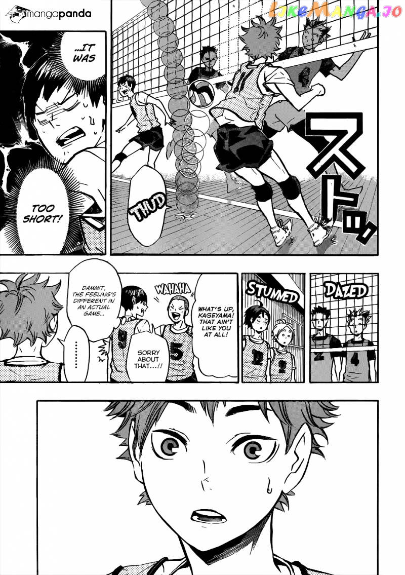 Haikyuu!! chapter 85 - page 8