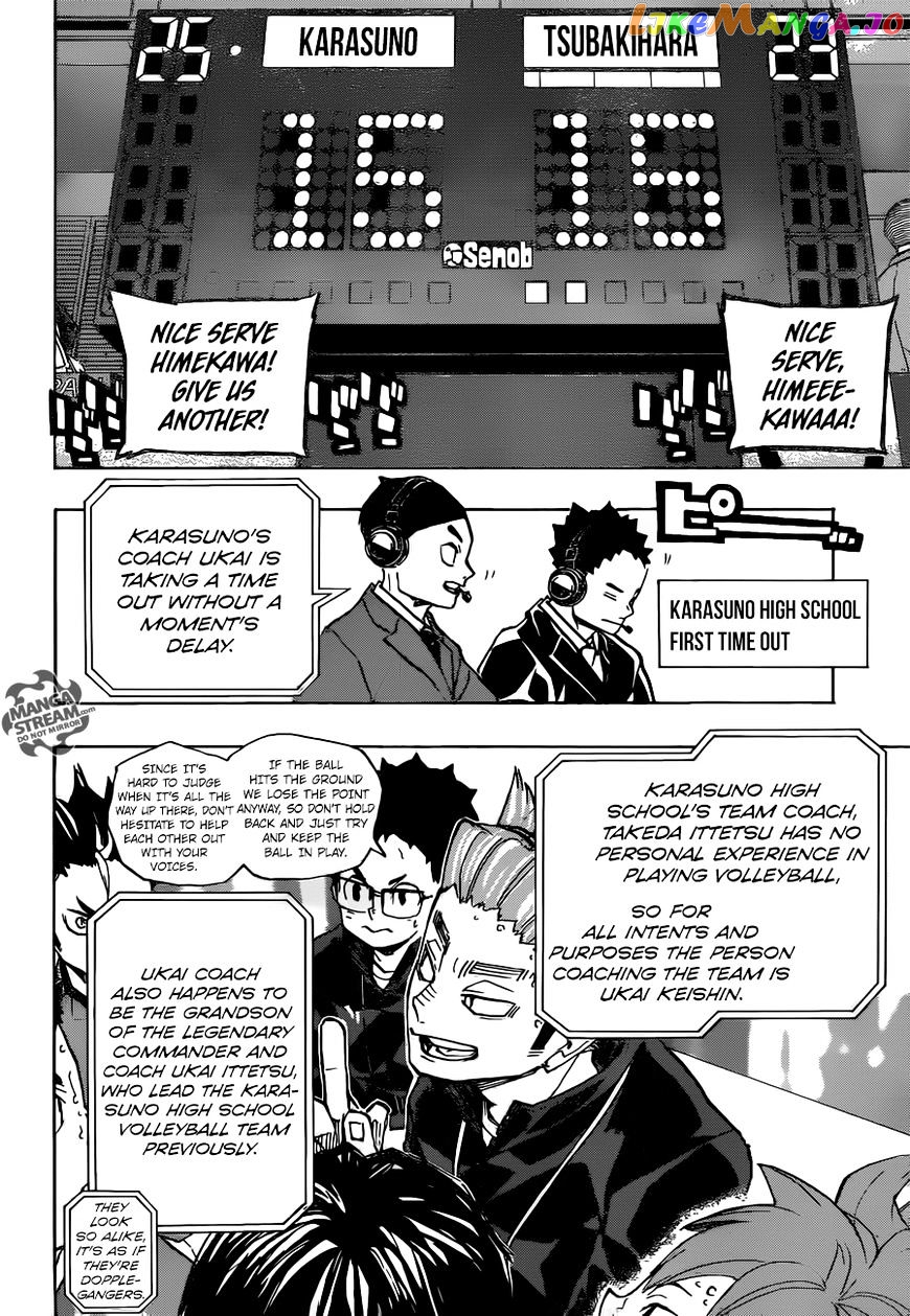 Haikyuu!! chapter 240 - page 3