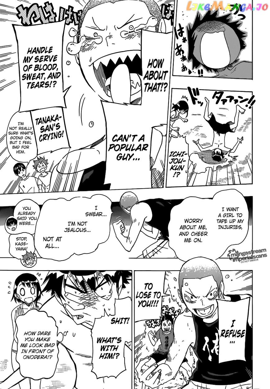 Haikyuu!! chapter 34.5 - page 14