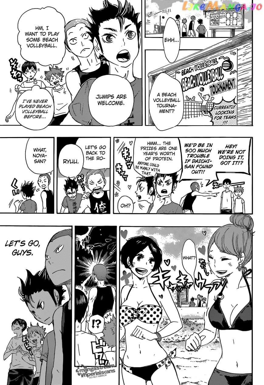 Haikyuu!! chapter 34.5 - page 4