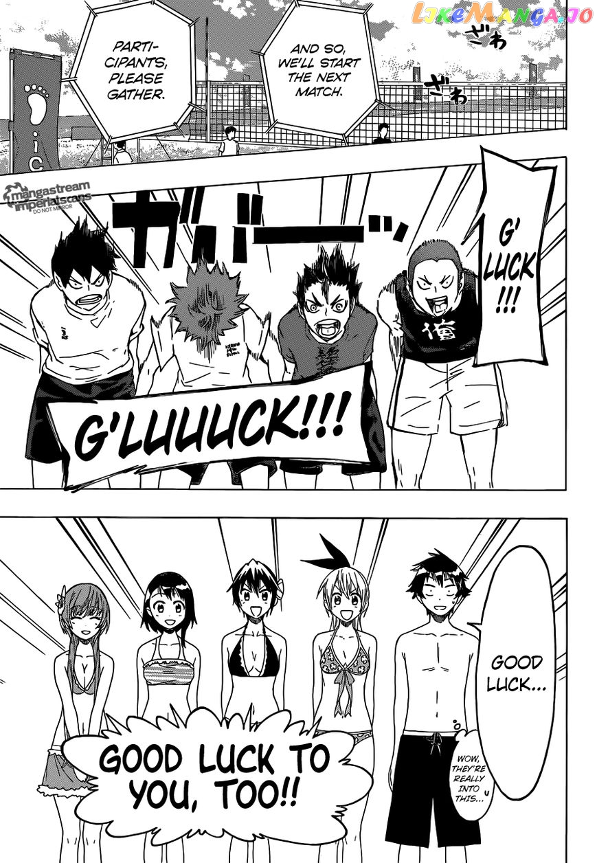 Haikyuu!! chapter 34.5 - page 6