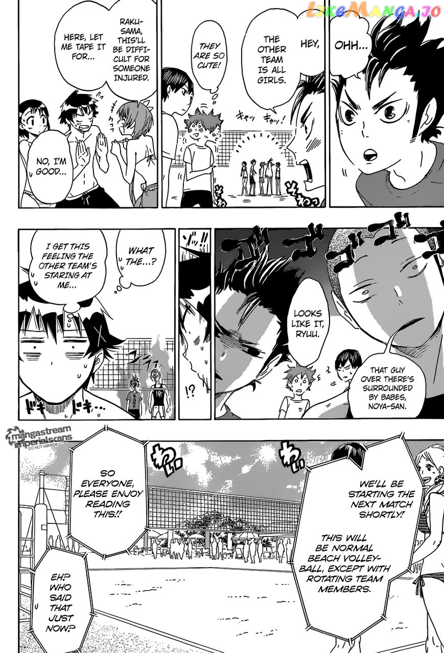 Haikyuu!! chapter 34.5 - page 7