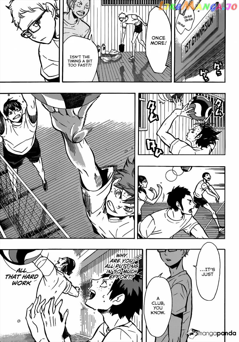 Haikyuu!! chapter 86 - page 15