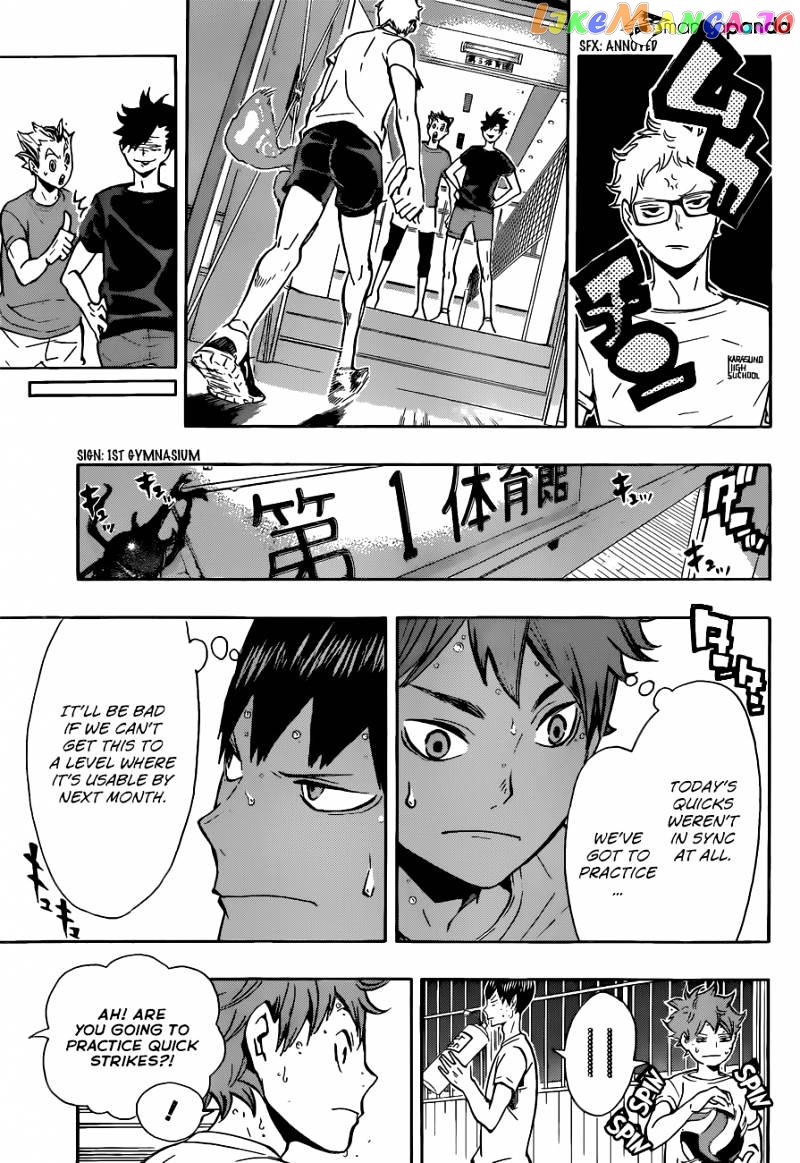 Haikyuu!! chapter 86 - page 7