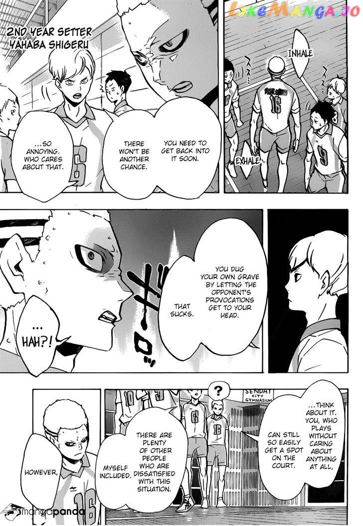 Haikyuu!! chapter 141 - page 4