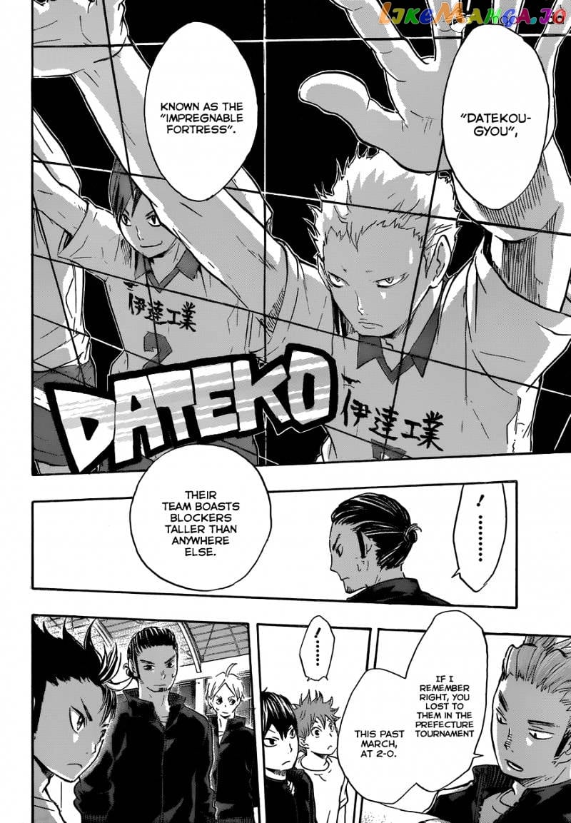 Haikyuu!! chapter 35 - page 13