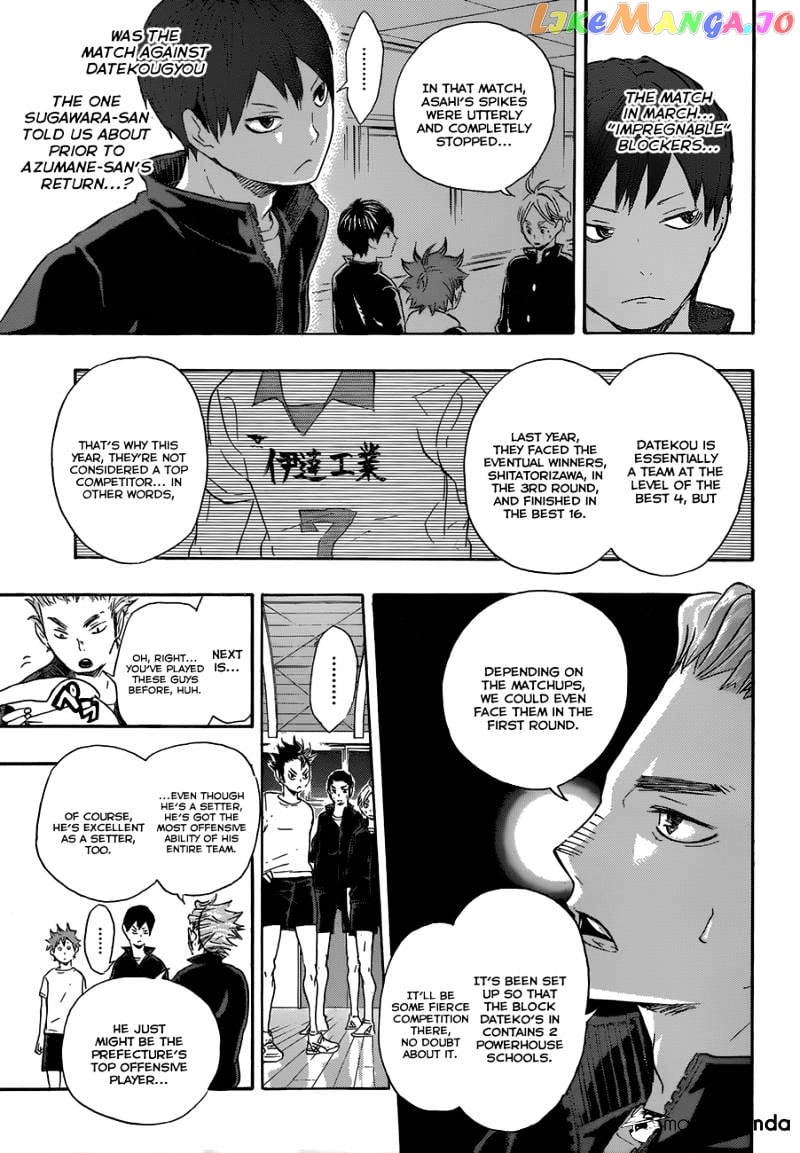 Haikyuu!! chapter 35 - page 14