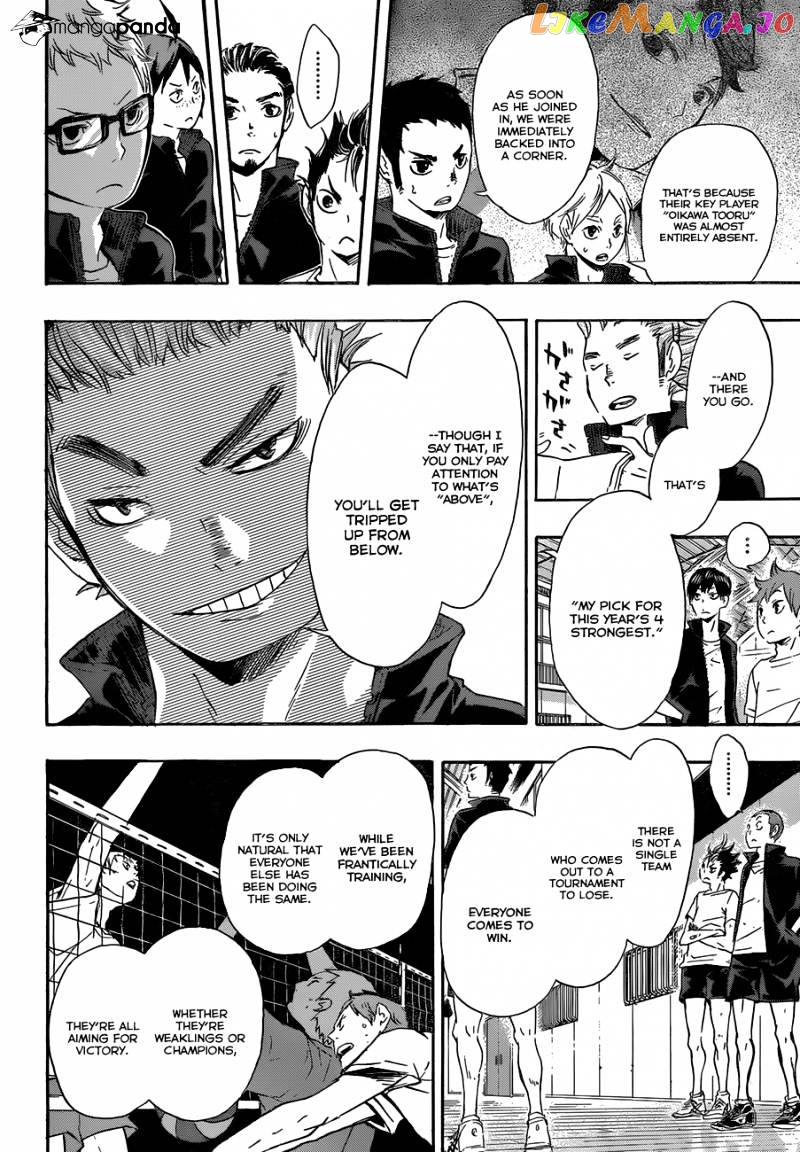 Haikyuu!! chapter 35 - page 17