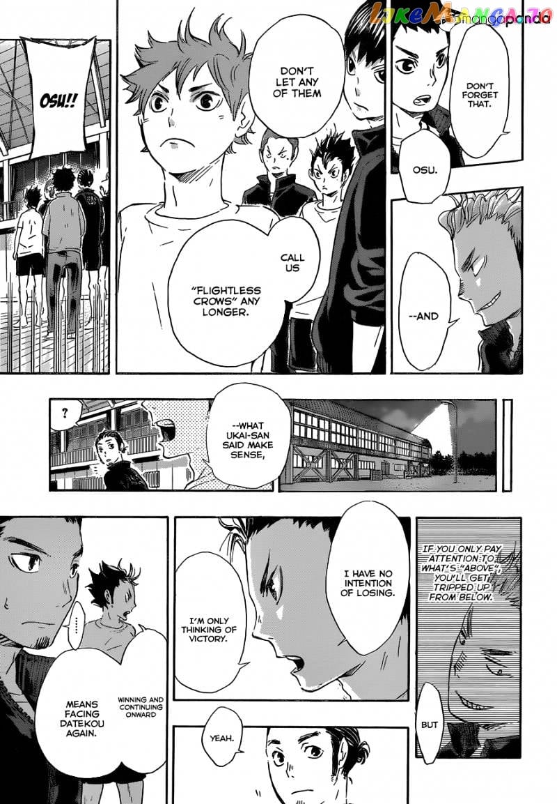 Haikyuu!! chapter 35 - page 18