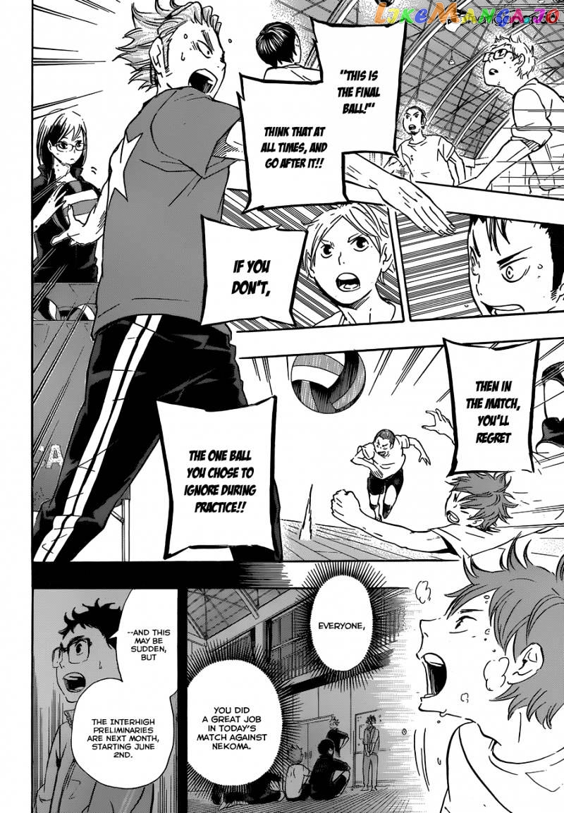 Haikyuu!! chapter 35 - page 7