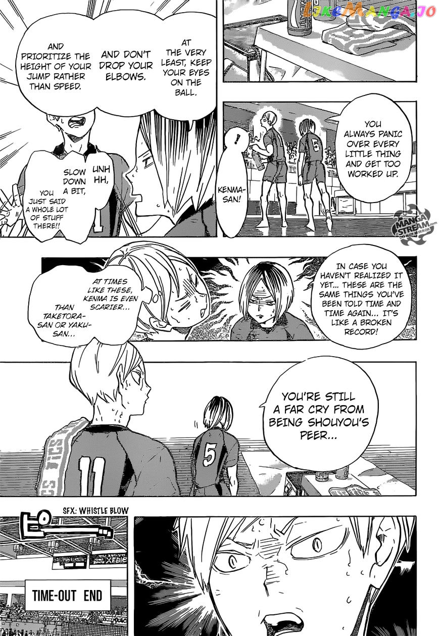 Haikyuu!! chapter 193 - page 15