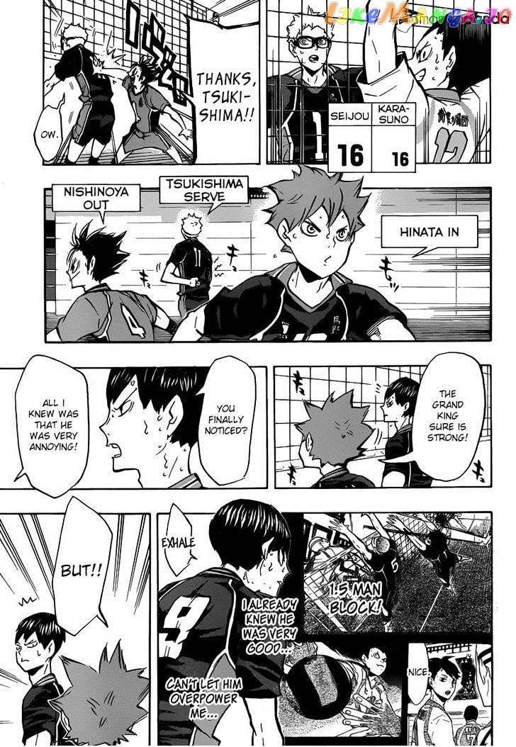 Haikyuu!! chapter 142 - page 12