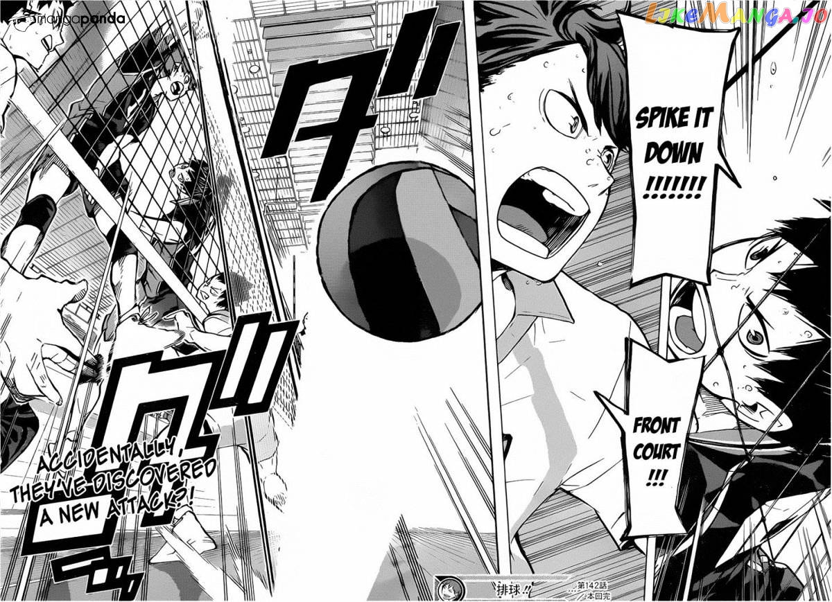 Haikyuu!! chapter 142 - page 17