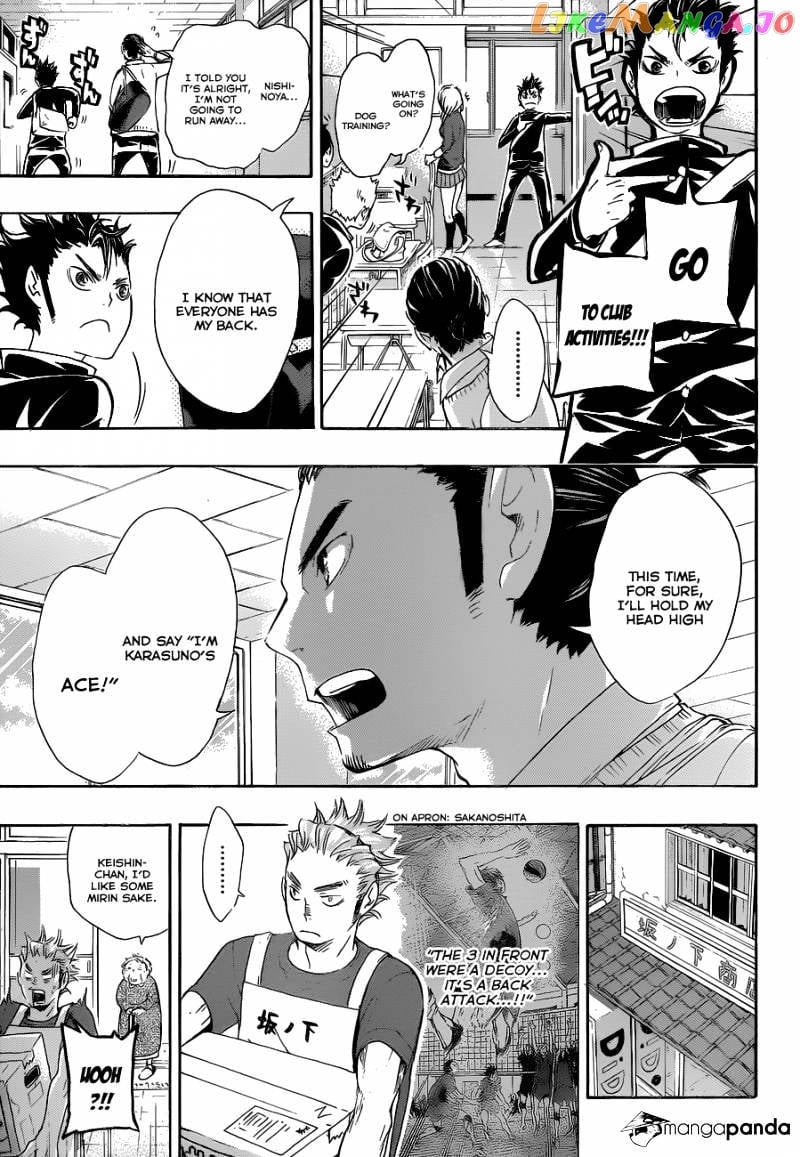 Haikyuu!! chapter 36 - page 10