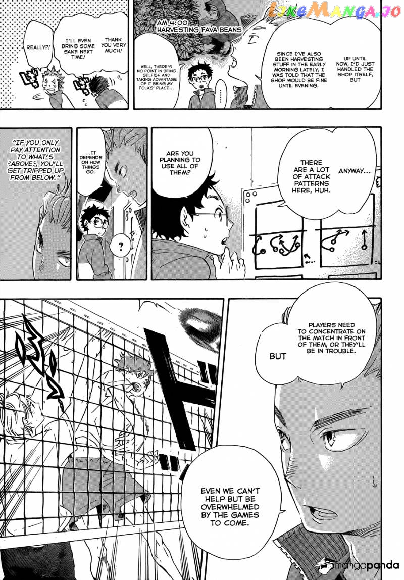 Haikyuu!! chapter 36 - page 12