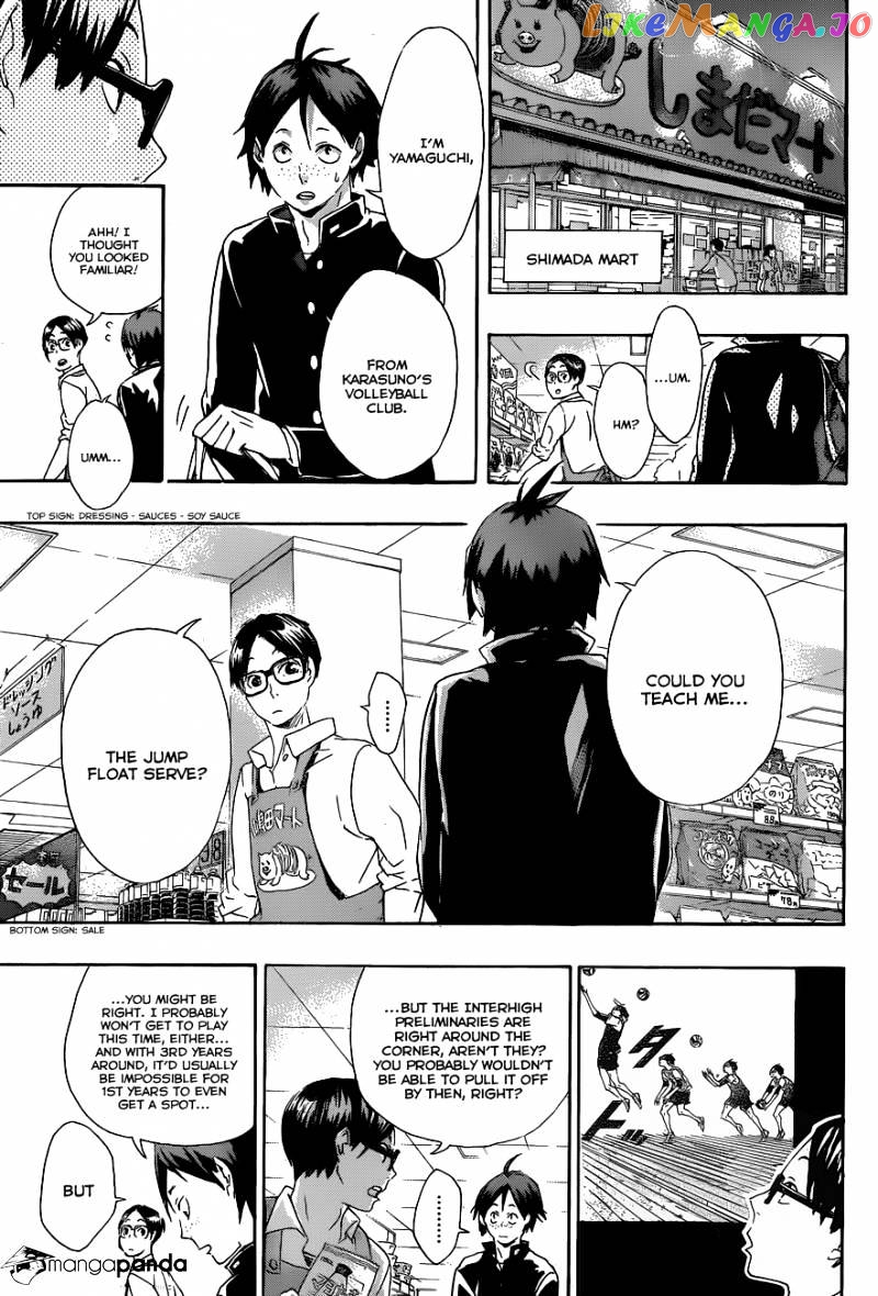 Haikyuu!! chapter 36 - page 14