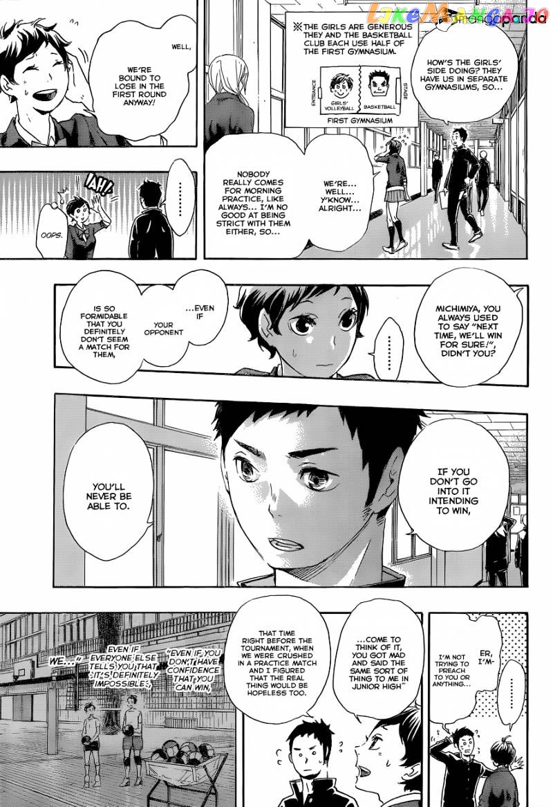 Haikyuu!! chapter 36 - page 6