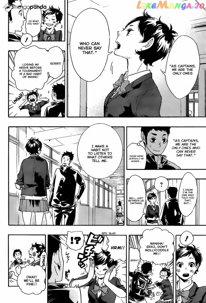 Haikyuu!! chapter 36 - page 7