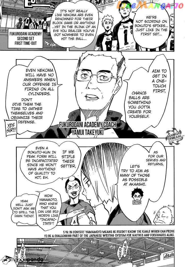 Haikyuu!! chapter 194 - page 12