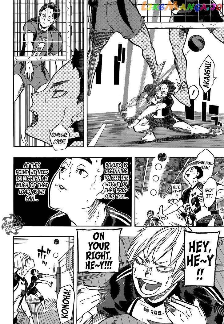 Haikyuu!! chapter 194 - page 13